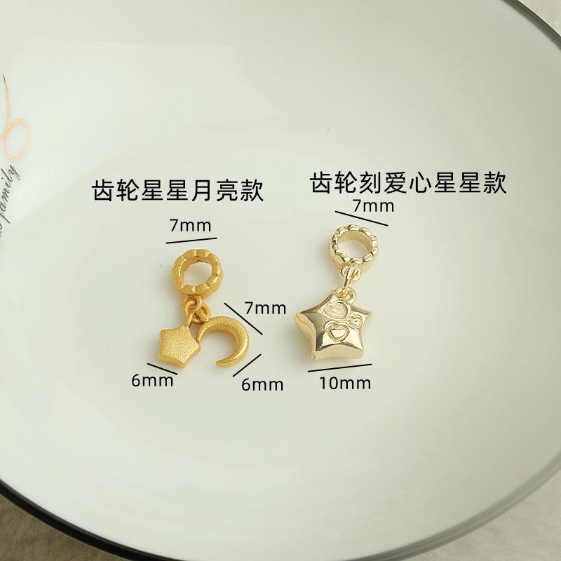 五角星吊坠01_副本