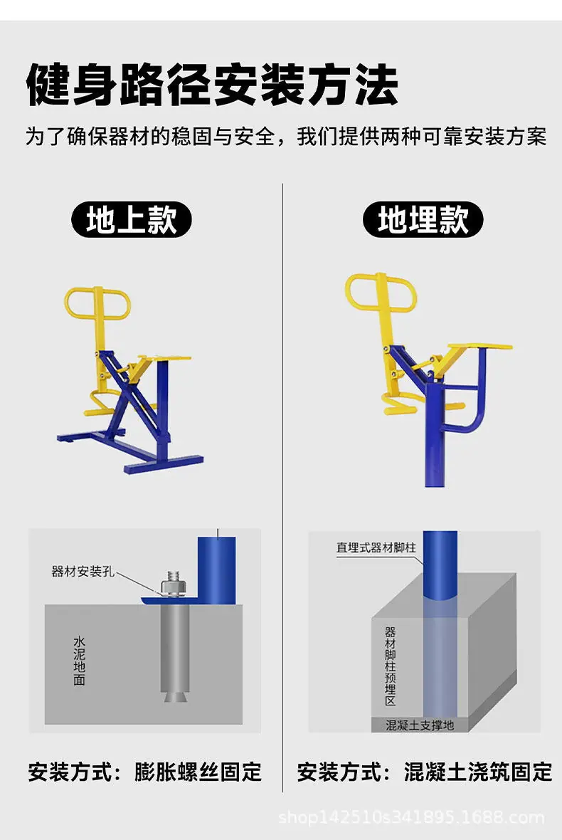 详情图_8.jpg