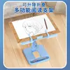 Soporte para Teléfono Móvil y Tablet Lectura y Lectura Doble Propósito Plegable Elevable Infantil Multifunción Ajustable Estantería Online para Estudiantes de Primaria