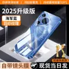 Funda para Teléfono Móvil Huawei Pura70 Hilo de Pluma Vidrio Mate70Pro Lente Cubierta Integral Ultra Delgada M60 50 Anti-Caída