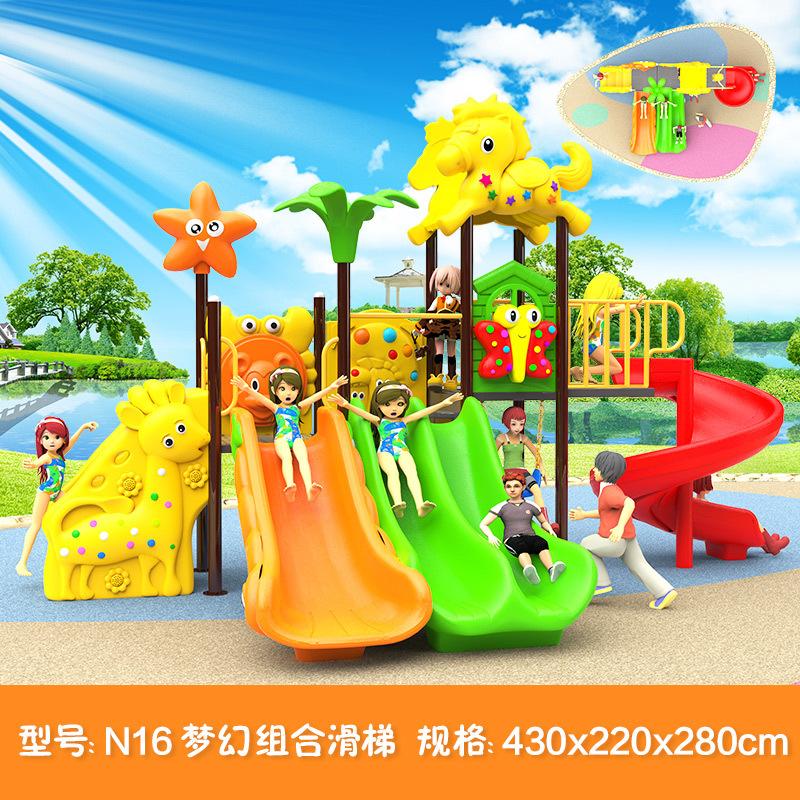 N16.jpg?x-oss-process=image/format,png