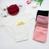 Roupa Íntima Feminina 100% Algodão Cor Sólida Estilo Casual Suave Respirável Calcinha Shorts para Menina Comércio Exterior Transfronteiriço Atacado