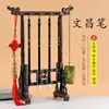 Set de Pinceles Wenchang de 4 + Set de Portalápices de Madera Maciza, Pincel Grande para Caligrafía, Regalo para Estudiantes para Aprobar Exámenes, Vela Verde Premium
