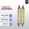 Foco Popular Transfronterizo para Coche Tira de Luz LED 18W Ultrafina de Fila Única Vehículo Todoterreno Modificado Coche Luz de Trabajo LED