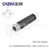 Conector Macho-Fêmea à Prova d'Água Plug de Aviação Zhengcheng M8 Fio de Solda Tipo Parafuso 3 Pinos Buraco 4D Codificado 6 Fios Montado