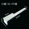 Acessórios de piano Teclas brancas de piano couro branco tecla couro piano tecla couro,