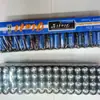 Venta al por mayor de fábrica Batería AAA Batería No.7 Batería seca No.7 Batería para control remoto Batería de carbón