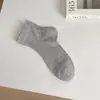 Calcetines de Verano Finos Youjiaxiu para Mujer, Calcetines Cortos de Malla Hueca de Color Sólido, Calcetines de Algodón Transpirables Estilo Ins con Borde Fruncido