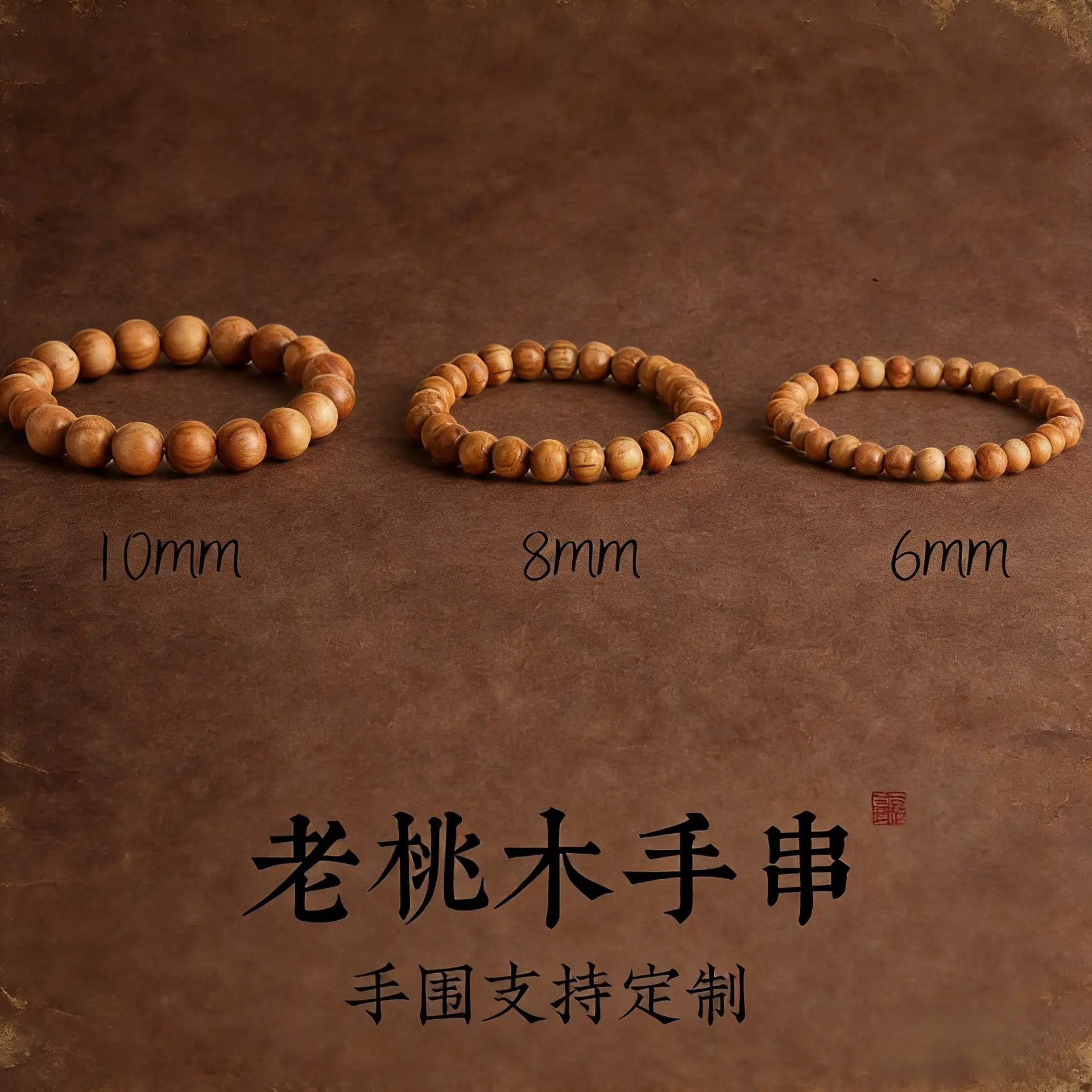 给图片换背景 (7)