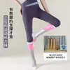 Calcetines Deportivos de Compresión de Venta Caliente Transfronteriza para Mujeres, Calcetines Profesionales de Compresión Deportiva, Cuerda para Saltar, Calcetines Largos de Compresión para Pantorrilla para Fitness y Correr