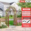 Malla para barandilla de valla exterior puerta de malla soporte para plantas trepadoras florero arco de madera anticorrosión pérgola para uvas decoración de patio exterior jardín grande