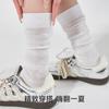 Calcetines para Mujer Primavera y Verano Estilo Japonés Perezoso Calcetines Apilados para Mujer Suaves Esponjosos Sentido de Chica Fresca Calcetines de Algodón Calcetines de Tubo Largo para Mujer