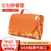 Tapete de Picnic para Exterior Portátil para Suelo Engrosado Impermeable a Prueba de Humedad Tapete de Camping Viaje Picnic Excursión Plegable Tapete para Tienda