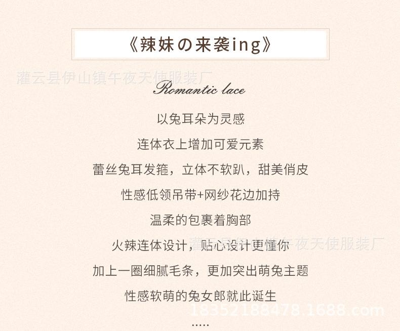 1716详情_02.jpg