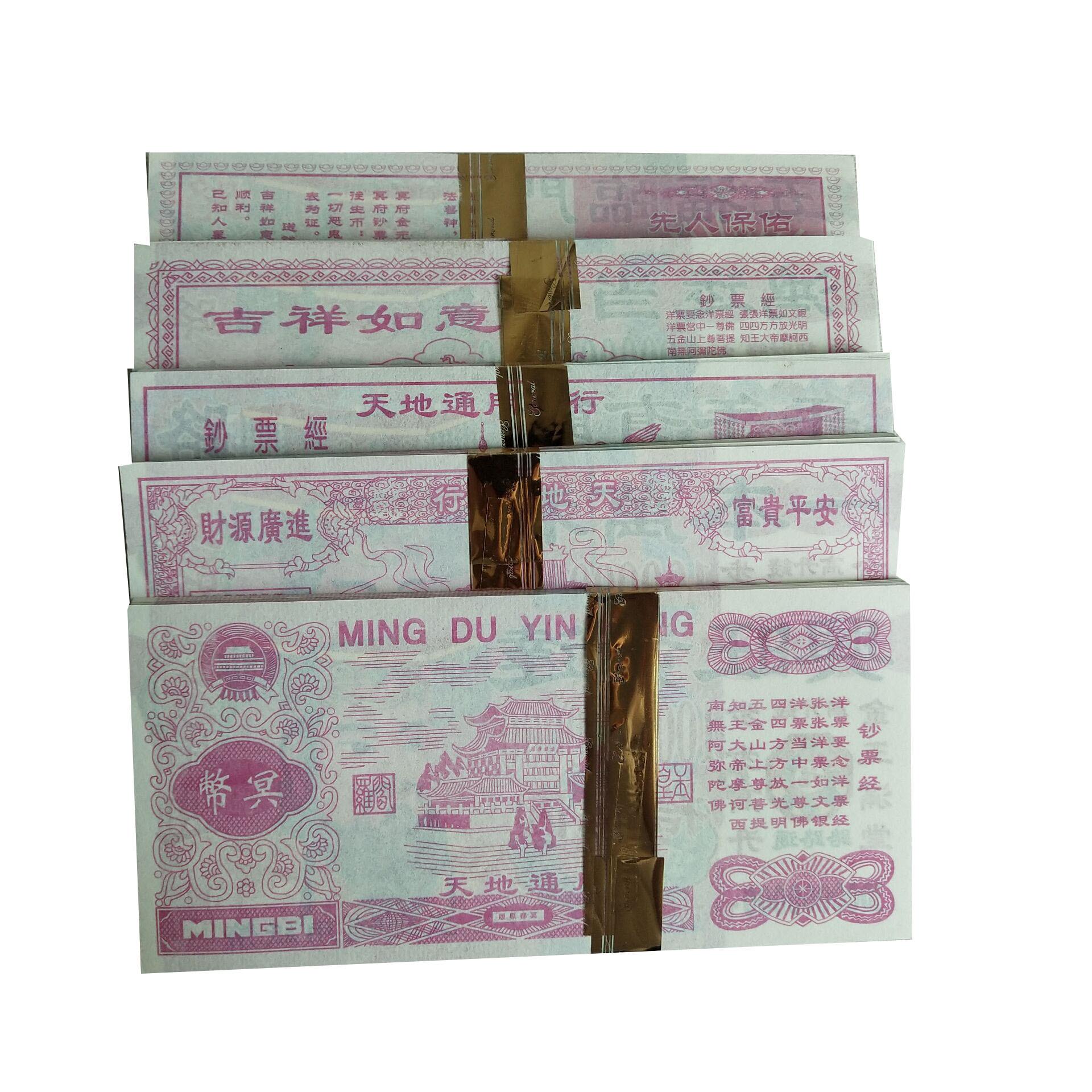 9317C9F5AA6C0B874F4C5784D937DE