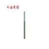 Caneta Pincel Morandi Iniciantes Copiar Caderno de Caligrafia Lin Fu Sima Xiangru Portátil Xiuli Pincel Pincel