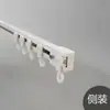Riel para cortina sin perforaciones, riel deslizante, gancho, guía, barra de cortina, cortina de cama, clavo adhesivo, polea deslizante sin perforaciones, monorriel