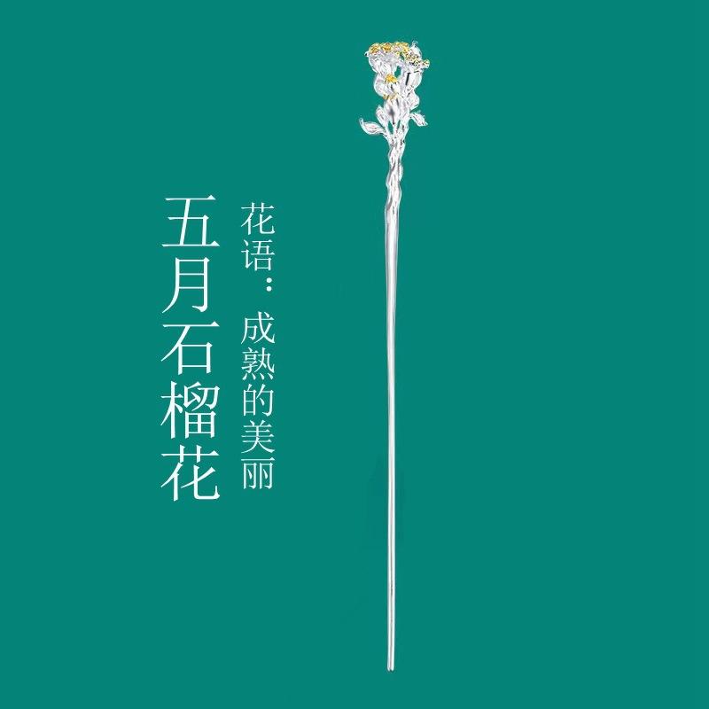 微信图片_20220623155021