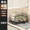 Estante de Almacenamiento de Platos de Cocina Multicapa Vajilla para el Hogar Cuchillo Multifuncional Todo en Uno Escurridor Suministro Directo de Fábrica