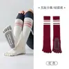 Calcetines de Cinco Dedos para Pantorrilla Calcetines de Yoga Calcetines Deportivos Profesionales de Pilates con Dedos Calcetines de Compresión Rayados Antideslizantes Fabricante de Origen