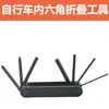 Suministro de fábrica herramienta hexagonal plegable multifuncional para bicicleta llave de reparación de bicicleta combinada multifuncional