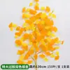 Ramas de Hojas de Ginkgo Simuladas Decoradas con Hojas de Árbol Amarillas Flores Falsas de Plástico Plantas de Árboles Falsos de Ratán Planta Verde Paisajismo