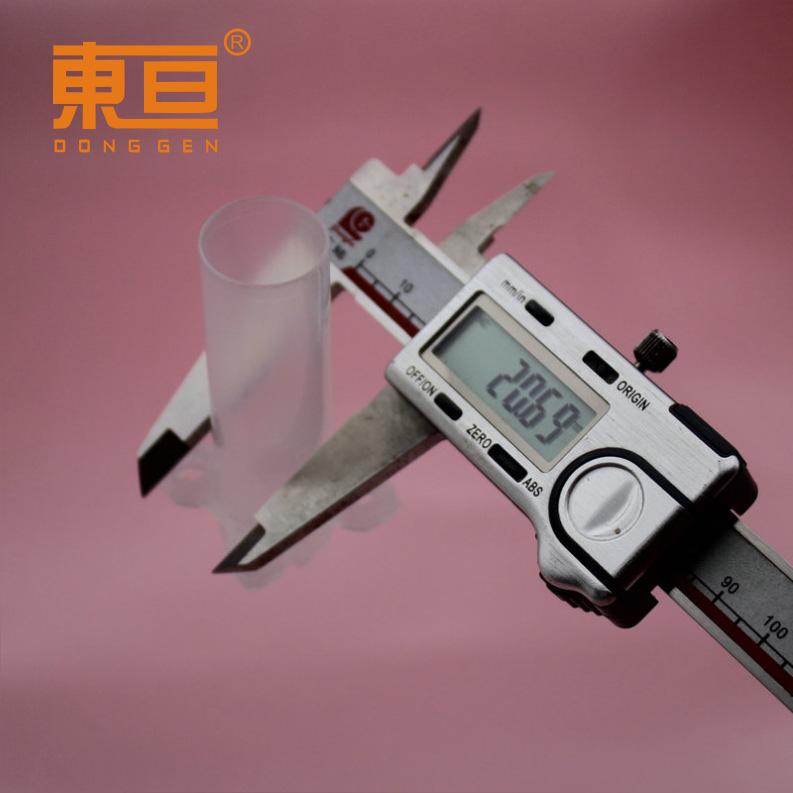 22PT454579明6.png
