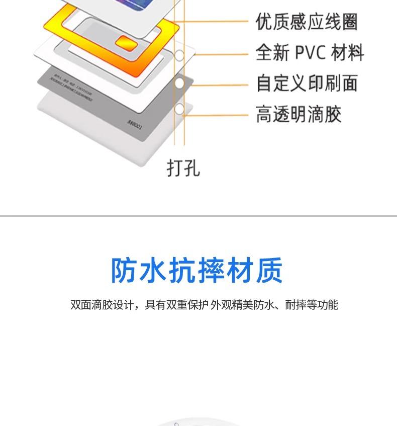 详情图片_07.jpg