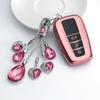 Adecuado para 8 Toyota 8.ª generación Camry Juego de llaves Yize Corolla CHR Lei Ling RAV4 Rong Fang Hebilla de bolso para mujer