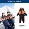 Jardim de infância roupas de jardim primavera e outono terno três peças outono roupas esportivas meninos e meninas uniforme de classe uniforme escolar primário jaqueta