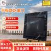 Ml1.7*2.32 Porta Impermeável de Placa Plana para Mina de Carvão, Fixação Espiralada, Porta Impermeável de Placa Plana para Túnel de Mina