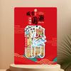 Imán de Nevera de Macao, Adhesivo Magnético, Madera Tridimensional, Estilo Chino, Regalo de Cocina de Ciudad, Souvenir Metálico Cultural y Creativo, Decoración Creativa para el Hogar