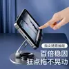 Soporte para Teléfono Modelo Nuevo, Soporte de Escritorio Portátil de Metal para Tablets, Giratorio y Plegable, Adecuado para Residencias Estudiantiles