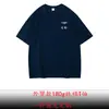 Camiseta de manga corta para parejas de comercio exterior camiseta de algodón para padres e hijos 180g cuello redondo camiseta publicitaria camiseta uniforme escolar logo impreso