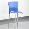 Venta Directa de Fábrica en Foshan de Sillas de Acero y Plástico, Sillas de Comedor, Mesas y Sillas para Comedores de Comida Rápida, Sillas de Recepción, Sillas de Plástico para Salas de Estar de Hotel, Sillas para el Hogar