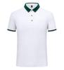 Camisas tipo Polo de Trabajo Bloque de Color Camisas Personalizadas de Cultura Corporativa Ropa de Trabajo Solapas Bordadas Manga Corta Logo Impreso Imágenes Hecho a Medida