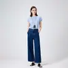 Jeans Feminino Inverno 2025 Novo Não Elástico Bolso Traseiro em U Cintura Alta Modelador Perna Larga