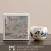 Taza de Té Ruyao, Taza de Té, Taza de Maestro de Pieza Abierta, Taza de Té de Cerámica Personal para el Hogar, Taza de Té, Caja de Regalo de Taza Individual Regalo