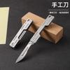 Fabricante en stock, cuchillo multiusos de acero inoxidable, cuchillo de desembalaje portátil, cuchilla de repuesto afilada, mini cuchillo para trinchar