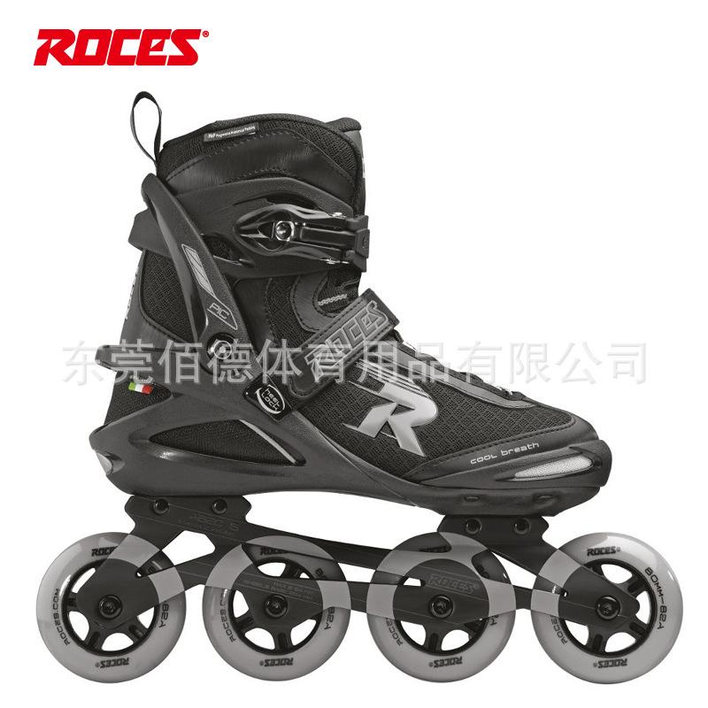 PIC TIF black-light grey(黑色铝片式