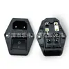 Venda Direta Ac-01A com Interruptor 2 em 1 com Furos para Parafuso, Tipo de Instalação com Tomada de Interruptor, Multifuncional 2P+N