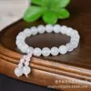 Pulsera de Jade de Seda Dorada de Xinjiang con Múltiples Gemas para Hombres y Mujeres, Pulsera de Jade con Perlas Redondas Blancas, Abalorios de Moda para DIY, Transmisión en Vivo, En Stock