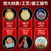 Medallas Metálicas Deportivas de Oro, Plata y Bronce para Competición de Maratón Personalizadas con Nuevo Patrón de Copo de Nieve Medallas para Deportes de Hielo y Nieve Patinaje