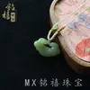 Atacado de Fábrica Jade Hetian Ruyi Cadeado da Paz Pingente Buda Água Clara de Jade Hetian Placa Wushi Pingente Fivela da Paz de Jade Hetian