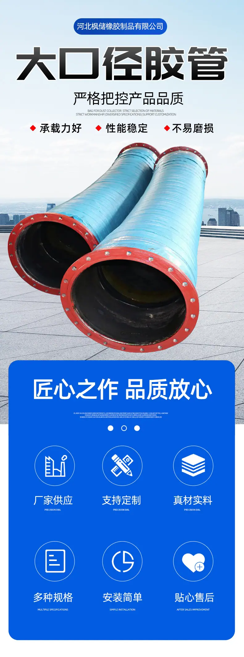 详情_01