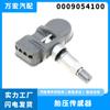 Sensor de control de presión de neumáticos Mercedes-Benz aplicable, venta directa 0009054100 0009057200