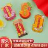 Calcomanías metálicas para refrigerador personalizadas pintura esmaltada creativas recuerdos turísticos de la ciudad periféricos culturales creativos calcomanías magnéticas para refrigerador
