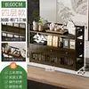 Prateleira de Mesa Pequena para Xícaras e Bules, Porta-Chá de Madeira com Múltiplos Compartimentos, Prateleira de Armazenamento para Conjunto de Chá