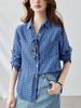 Camisa de Algodón a Cuadros Azul Cocoon para Mujer, de Manga Larga, Nuevo Estilo Otoño 2026, Top a Cuadros Artístico, Elegante Camisa Retro