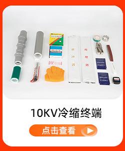 详情首图_03.jpg